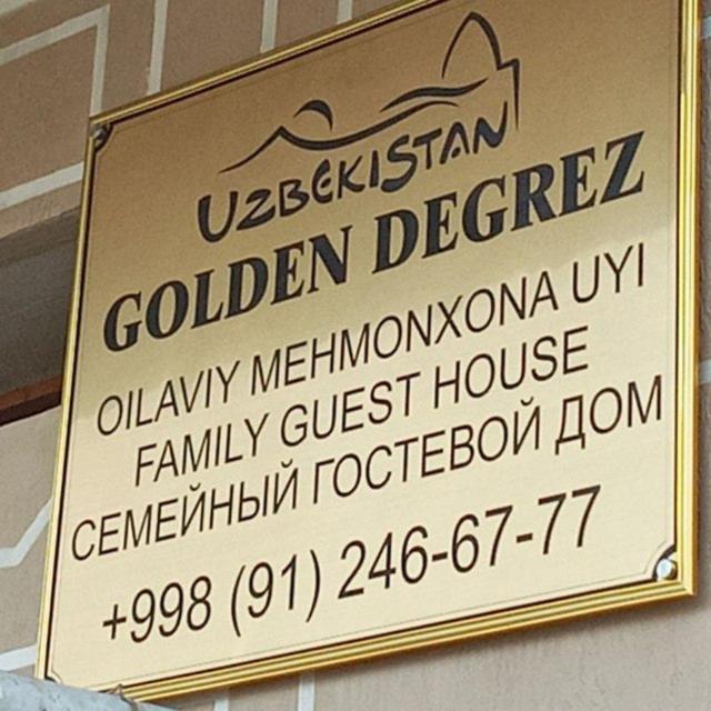 Отель Golden Degrez Бухара Экстерьер фото